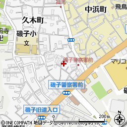 神奈川県横浜市磯子区久木町15-18周辺の地図