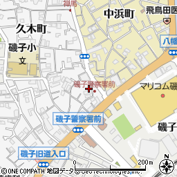 神奈川県横浜市磯子区久木町15-5周辺の地図