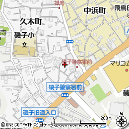 神奈川県横浜市磯子区久木町15-19周辺の地図