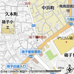 神奈川県横浜市磯子区久木町17-1周辺の地図