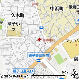 神奈川県横浜市磯子区久木町15-20周辺の地図