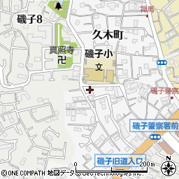 神奈川県横浜市磯子区久木町21-2周辺の地図