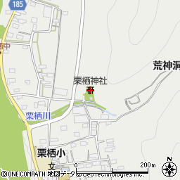 栗栖神社周辺の地図