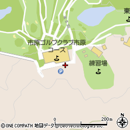 市原ゴルフクラブ市原コース周辺の地図