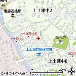 有限会社藤正工務店周辺の地図