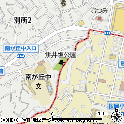 餅井坂公園周辺の地図