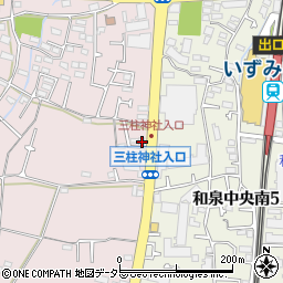 神奈川県横浜市泉区上飯田町875-11周辺の地図