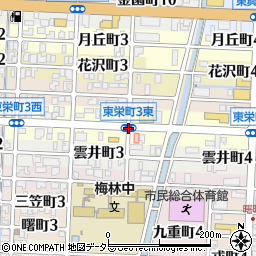 東栄町３周辺の地図