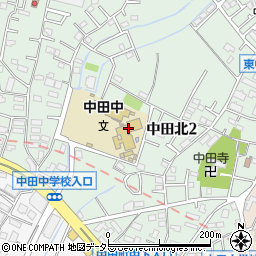 横浜市立中田中学校周辺の地図