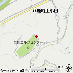 兵庫県養父市八鹿町上小田1111周辺の地図