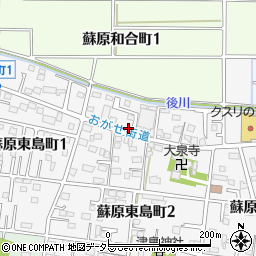 有限会社大畠建業周辺の地図