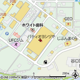 穂波大喰堂 ヨシヅヤ可児店周辺の地図