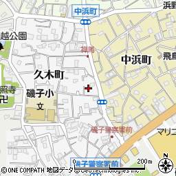 神奈川県横浜市磯子区久木町6-14周辺の地図