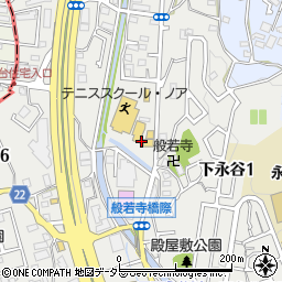 トヨタモビリティ神奈川下永谷店周辺の地図