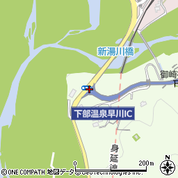 下部温泉早川ＩＣ周辺の地図