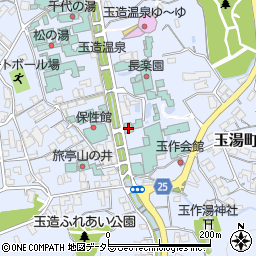 湯元玉井館周辺の地図
