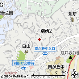神奈川県横浜市南区別所2丁目周辺の地図