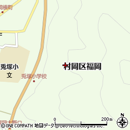兵庫県美方郡香美町村岡区福岡周辺の地図