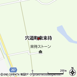 島根県松江市宍道町東来待周辺の地図