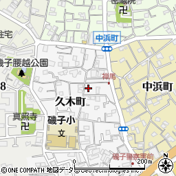 神奈川県横浜市磯子区久木町5-20周辺の地図