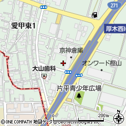 神奈川県厚木市愛甲東1丁目23-20周辺の地図