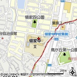 横浜市立領家中学校周辺の地図