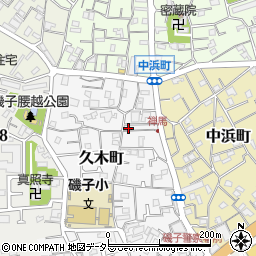 神奈川県横浜市磯子区久木町5-22周辺の地図