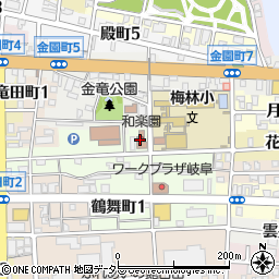 岐阜市役所老人福祉センター　和楽園周辺の地図