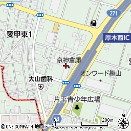 神奈川県厚木市愛甲東1丁目23周辺の地図