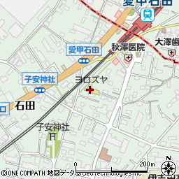 イセハラ卓球周辺の地図