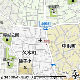 神奈川県横浜市磯子区久木町4-13周辺の地図