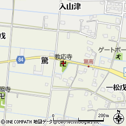教応寺周辺の地図