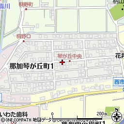岐阜県各務原市那加琴が丘町周辺の地図