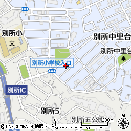 神奈川県横浜市南区別所中里台30周辺の地図