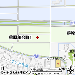 岐阜県各務原市蘇原和合町周辺の地図