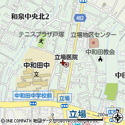 グランディール横浜Ａ周辺の地図