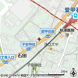 カレーハウスＣｏＣｏ壱番屋愛甲石田店周辺の地図