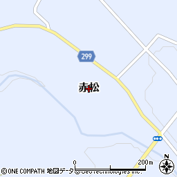 鳥取県大山町（西伯郡）赤松周辺の地図