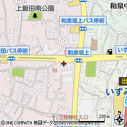 神奈川県横浜市泉区上飯田町922周辺の地図