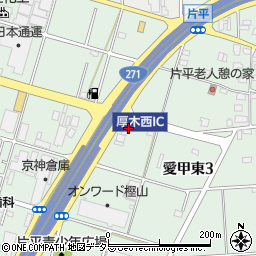 チケパ厚木愛甲東第１駐車場周辺の地図