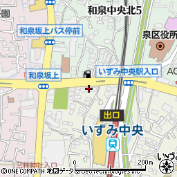 和泉中央ビル周辺の地図