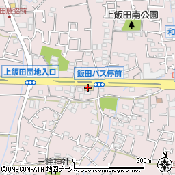 ワークマン横浜上飯田店周辺の地図