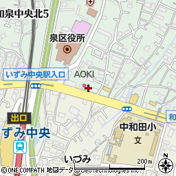 ＡＯＫＩ横浜いずみ中央店周辺の地図