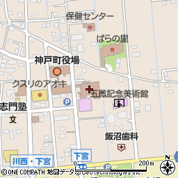 神戸町中央公民館周辺の地図