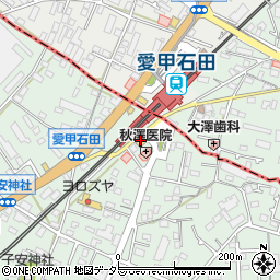 ファミリーマート愛甲石田駅前店周辺の地図