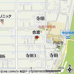 岐阜市立合渡保育所周辺の地図