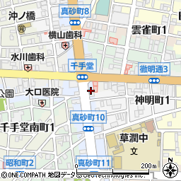 株式会社螢雲堂周辺の地図
