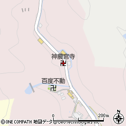 神農宮寺周辺の地図