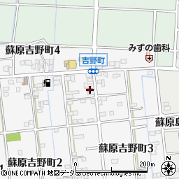 吉野町公民館周辺の地図