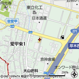 ウエインズトヨタ神奈川　東名厚木店周辺の地図